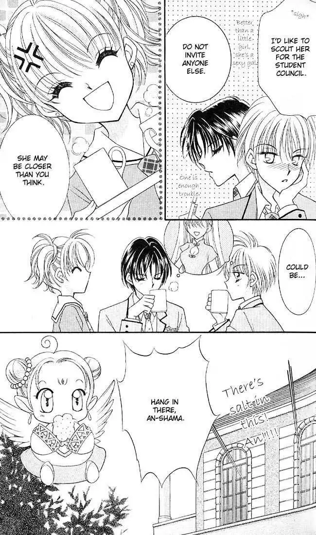 Saint Dragon Girl Miracle Chapter 1 53